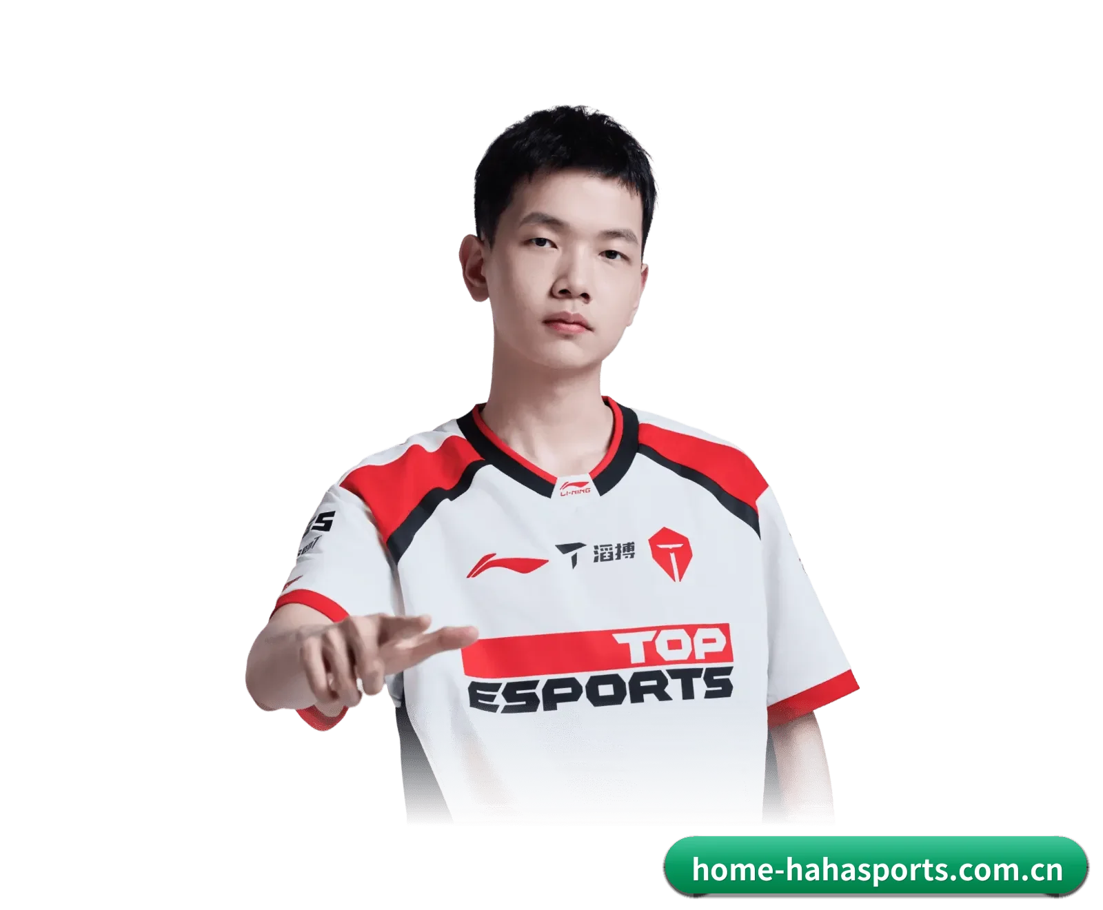 哈哈体育 APP 界面(hahasports)